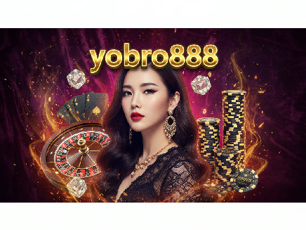 yobro888 ทางเข้า