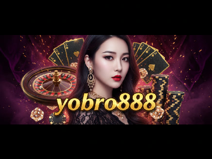 สมัคร yobro888